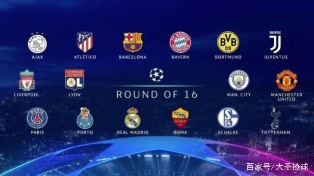 维拉的防守 维拉的防守