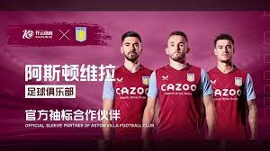 身价评估 身价评估